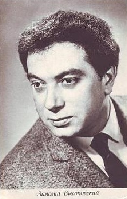 ����������� �������